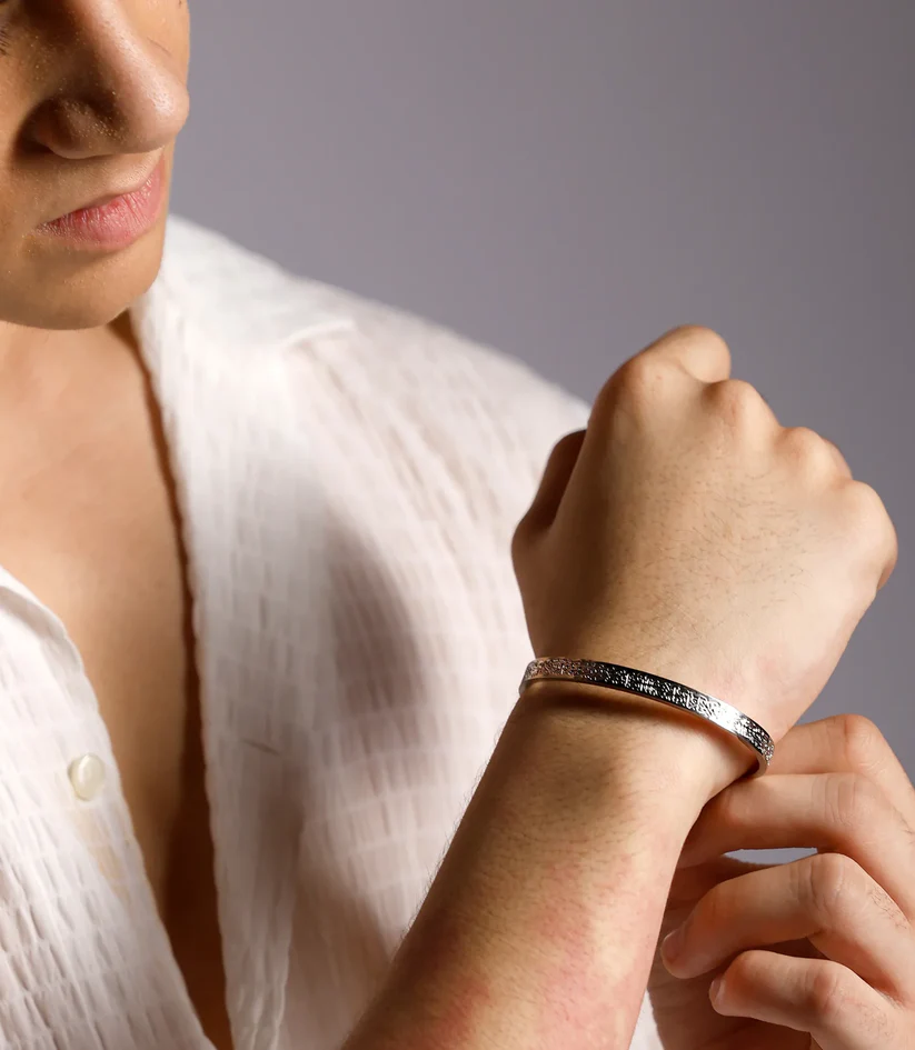 Pulsera regulable - Inscripción Ayat Al Kursi (Unisex).